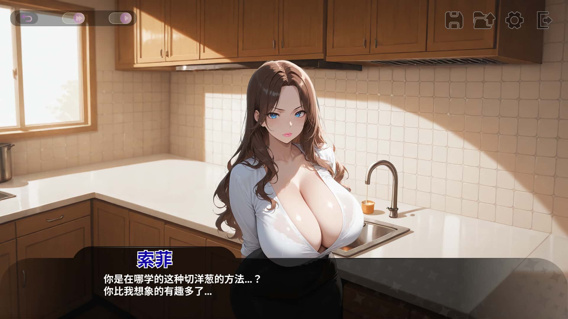 我那些饥渴的室友 My Horny Roomies封面