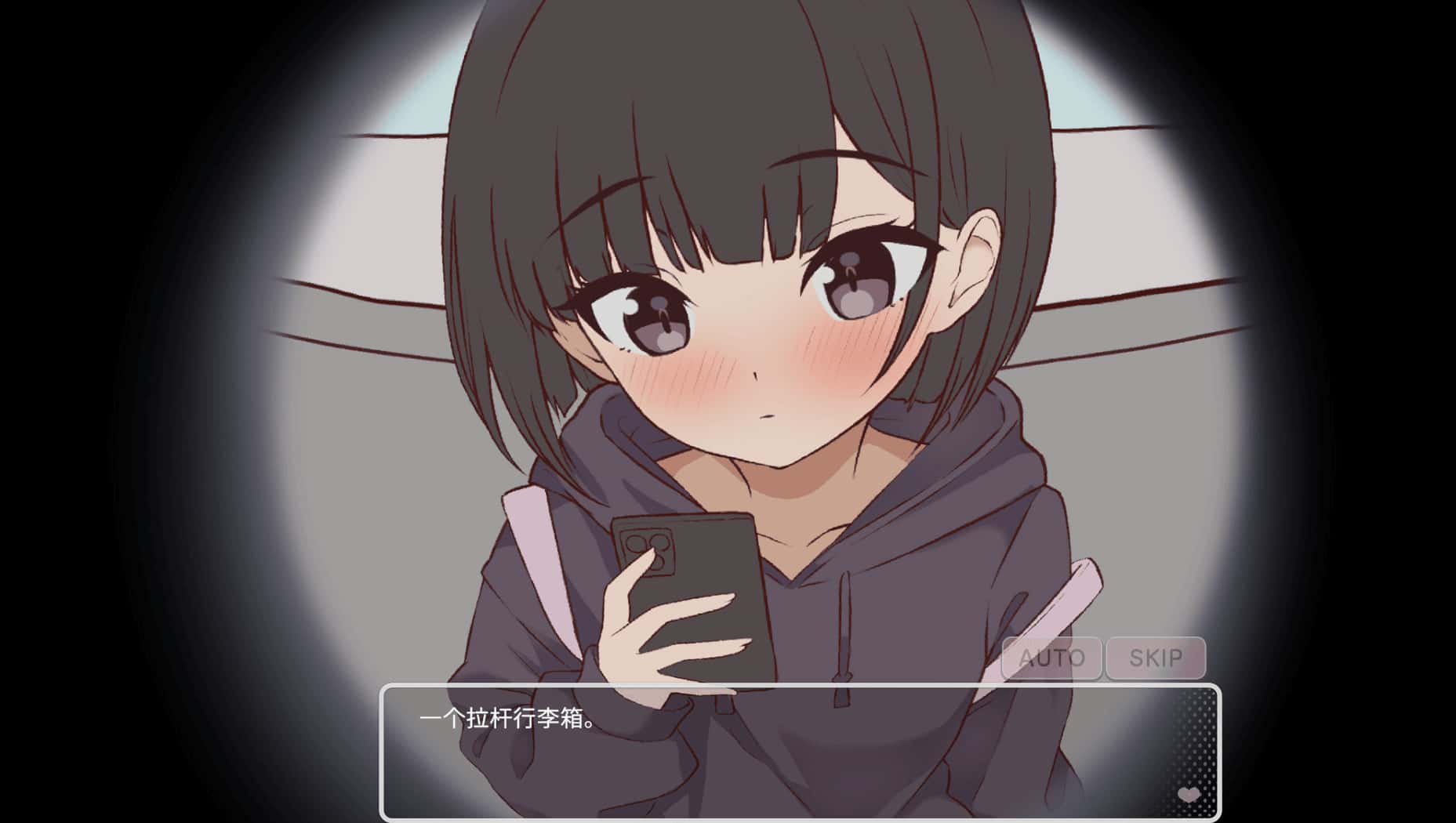 游戏截图2