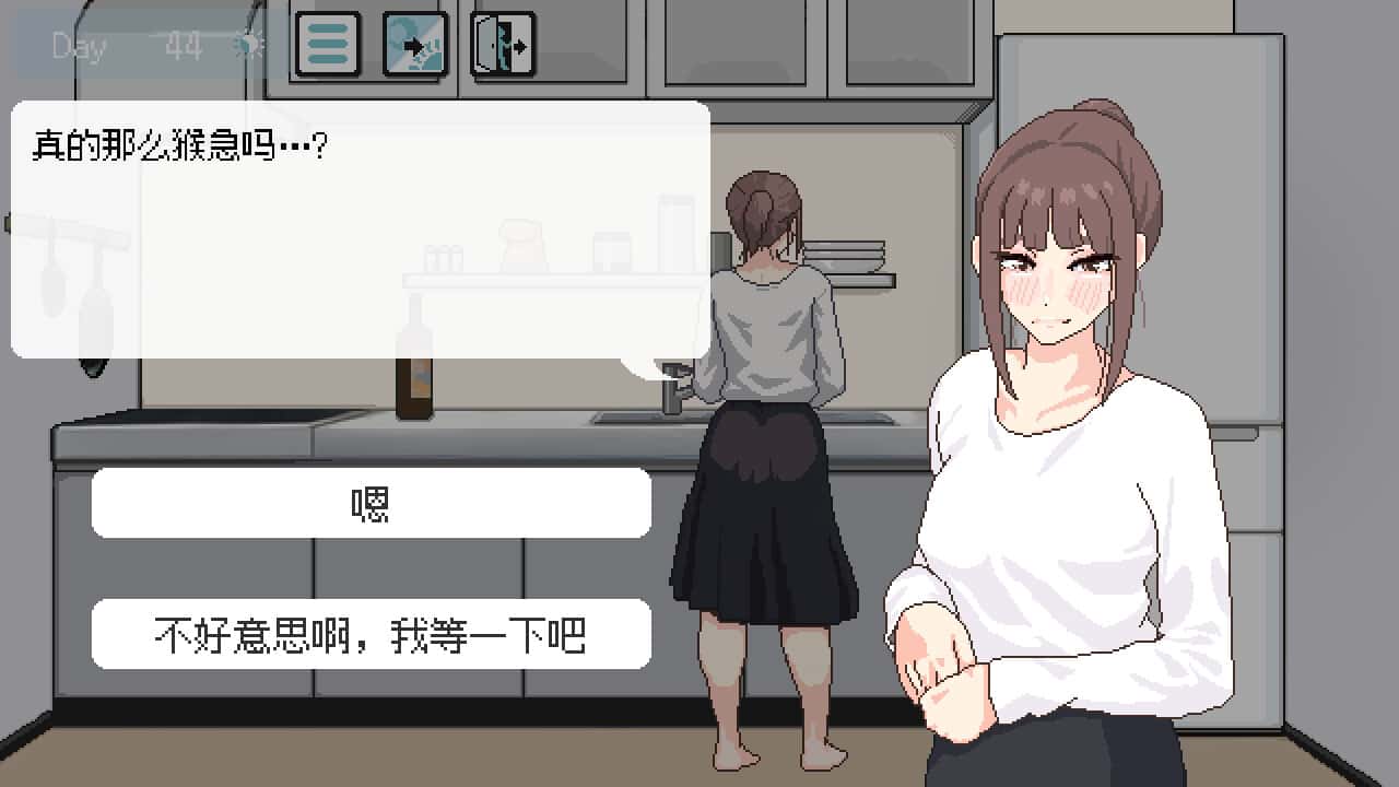 游戏画面1