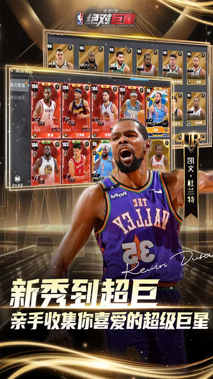 游戏截图4