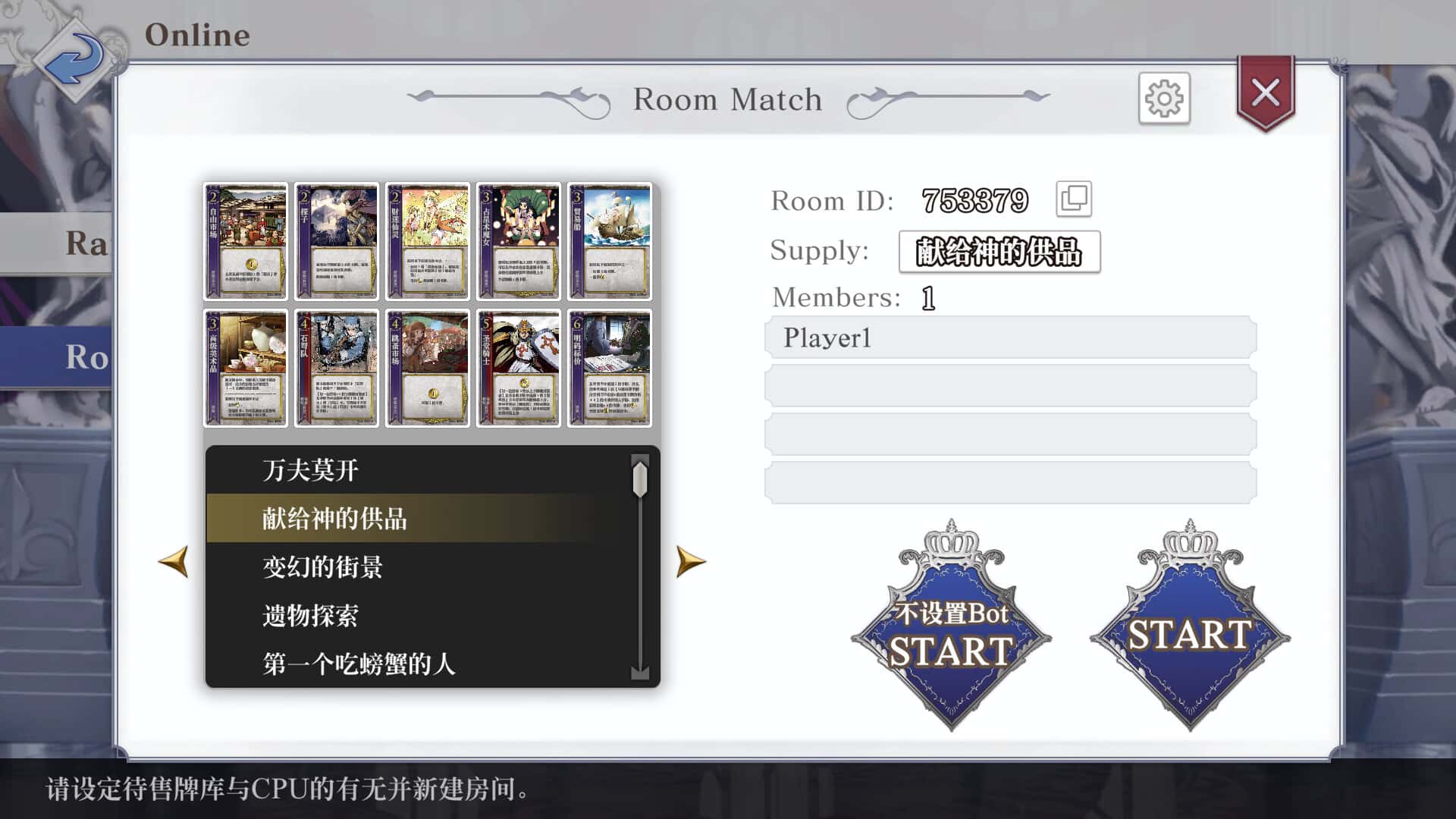 视觉数据4